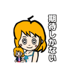 表情豊かでリアクション大きめの女の子5（個別スタンプ：7）