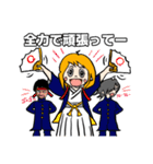 表情豊かでリアクション大きめの女の子5（個別スタンプ：8）
