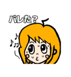 表情豊かでリアクション大きめの女の子5（個別スタンプ：9）