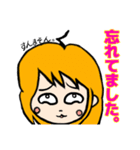 表情豊かでリアクション大きめの女の子5（個別スタンプ：15）