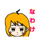 表情豊かでリアクション大きめの女の子5（個別スタンプ：16）