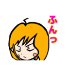 表情豊かでリアクション大きめの女の子5（個別スタンプ：17）