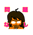 表情豊かでリアクション大きめの女の子5（個別スタンプ：19）