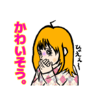 表情豊かでリアクション大きめの女の子5（個別スタンプ：22）