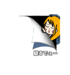 表情豊かでリアクション大きめの女の子5（個別スタンプ：23）