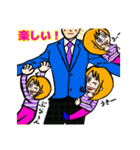 表情豊かでリアクション大きめの女の子5（個別スタンプ：24）