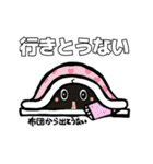 表情豊かでリアクション大きめの女の子5（個別スタンプ：26）