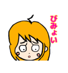 表情豊かでリアクション大きめの女の子5（個別スタンプ：27）
