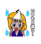 表情豊かでリアクション大きめの女の子5（個別スタンプ：32）