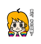表情豊かでリアクション大きめの女の子5（個別スタンプ：36）