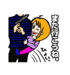 表情豊かでリアクション大きめの女の子5（個別スタンプ：37）