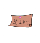 置き手紙風スタンプ第2弾（個別スタンプ：3）