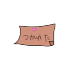 置き手紙風スタンプ第2弾（個別スタンプ：4）