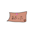 置き手紙風スタンプ第2弾（個別スタンプ：7）