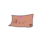 置き手紙風スタンプ第2弾（個別スタンプ：9）