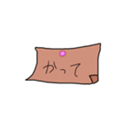 置き手紙風スタンプ第2弾（個別スタンプ：10）