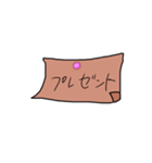 置き手紙風スタンプ第2弾（個別スタンプ：11）