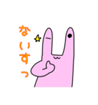 うさぎがえる（個別スタンプ：9）