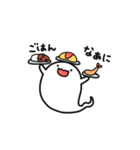 わからないおばけ（個別スタンプ：13）