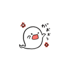 わからないおばけ（個別スタンプ：24）