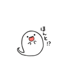 わからないおばけ（個別スタンプ：27）