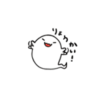 わからないおばけ（個別スタンプ：29）