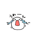 わからないおばけ（個別スタンプ：32）