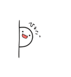 わからないおばけ（個別スタンプ：35）