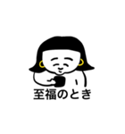 ゆるいよしちゃん（個別スタンプ：3）