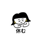 ゆるいよしちゃん（個別スタンプ：7）