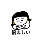 ゆるいよしちゃん（個別スタンプ：9）