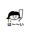 ゆるいよしちゃん（個別スタンプ：13）