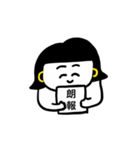 ゆるいよしちゃん（個別スタンプ：27）