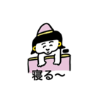 ゆるいよしちゃん（個別スタンプ：29）