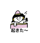 ゆるいよしちゃん（個別スタンプ：30）
