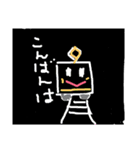 でんしゃのたび（個別スタンプ：10）
