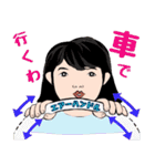 毎日使える手話（個別スタンプ：19）