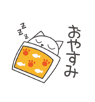 まんまる猫たち（個別スタンプ：4）