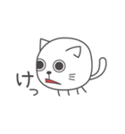 まんまる猫たち（個別スタンプ：11）
