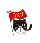 まんまる猫たち（個別スタンプ：23）