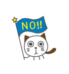 まんまる猫たち（個別スタンプ：24）