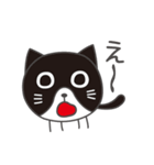 まんまる猫たち（個別スタンプ：25）
