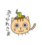 まんまる猫たち（個別スタンプ：27）