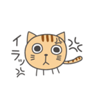 まんまる猫たち（個別スタンプ：29）