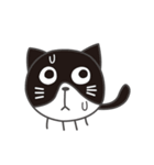 まんまる猫たち（個別スタンプ：35）