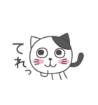 まんまる猫たち（個別スタンプ：38）