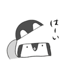 ふたたび☆こぺんのぎんさんミクスチャー（個別スタンプ：1）