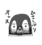 ふたたび☆こぺんのぎんさんミクスチャー（個別スタンプ：3）