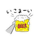 ふたたび☆こぺんのぎんさんミクスチャー（個別スタンプ：5）