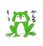 ふたたび☆こぺんのぎんさんミクスチャー（個別スタンプ：7）